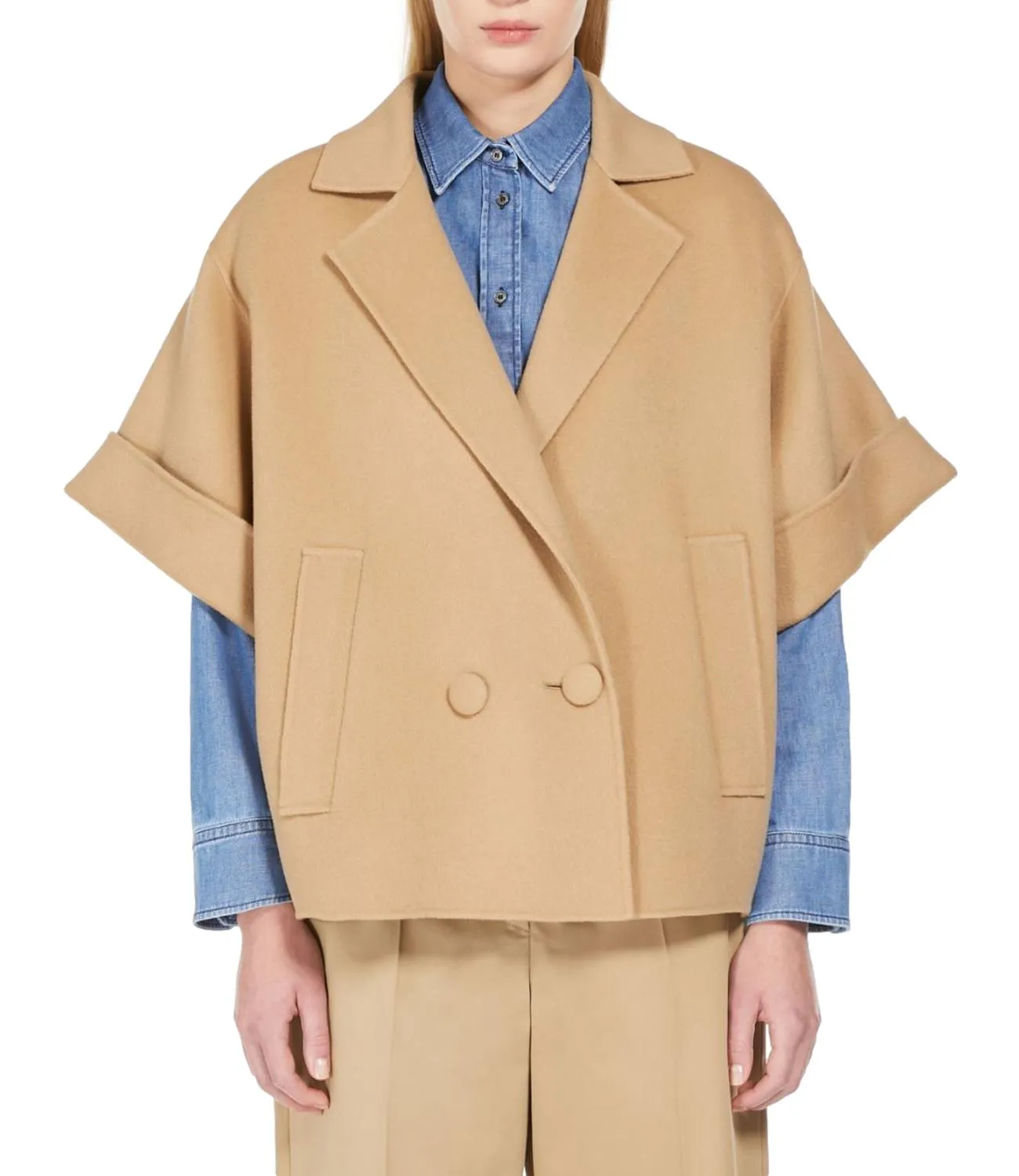 Max Mara Weekend Max Mara Weekend giacca Navarra beige donna