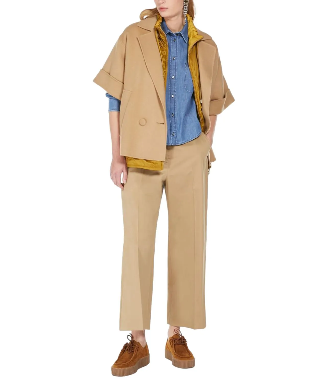 Max Mara Weekend Max Mara Weekend giacca Navarra beige donna